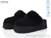 Купить Угги Угги ITTS A1713-1