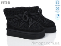 Купить Ботинки(зима) Ботинки ITTS A1802-1A
