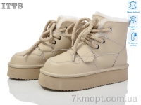 Купить Угги Угги ITTS A1806-E