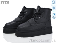 Купить Ботинки(зима) Ботинки ITTS A1806A