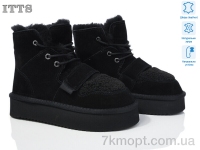 Купить Угги Угги ITTS A1807-1