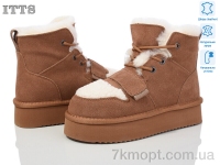 Купить Угги Угги ITTS A1807-20