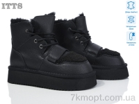 Купить Ботинки(зима) Ботинки ITTS A1807A