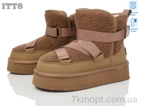 Купить Угги Угги ITTS A1813-2