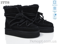 Купить Угги Угги ITTS A1817-1