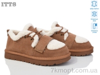 Купить Угги Угги ITTS BB01-20