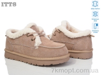 Купить Ботинки(зима) Ботинки ITTS BB03-26