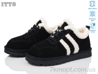 Купить Ботинки(зима) Ботинки ITTS BB05-1