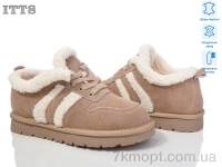 Купить Ботинки(зима) Ботинки ITTS BB05-26