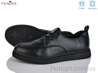 Купить Туфли Туфли Veagia-ADA 10165-2