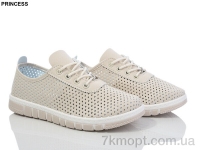 Купить Кроссовки Кроссовки Princess 25-7