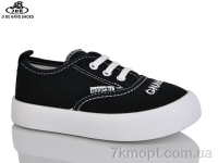 Купить Кроссовки  Кроссовки Jibukang 00-730 black
