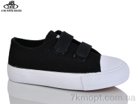 Купить Кеды Кеды Jibukang 001-066 black