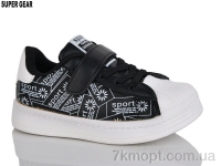 Купить Кеды Кеды Super Gear 001-921B black
