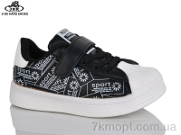 Купить Кеды Кеды Jibukang 001-921B black