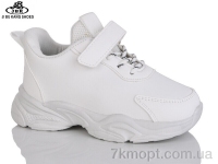 Купить Кроссовки  Кроссовки Jibukang 002-779 white