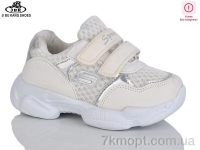 Купить Кроссовки  Кроссовки Jibukang 01-667 white уцінка
