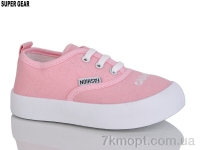 Купить Кроссовки  Кроссовки Super Gear 01-730 pink