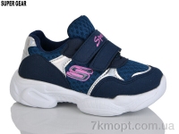Купить Кроссовки  Кроссовки Super Gear 02-667 navy