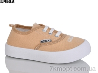 Купить Кроссовки  Кроссовки Super Gear 02-730 beige