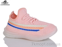 Купить Кроссовки  Кроссовки Jibukang 02B-81 pink