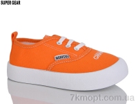 Купить Кроссовки  Кроссовки Super Gear 03-730 yellow