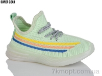 Купить Кроссовки  Кроссовки Super Gear 03B-81 green