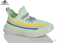 Купить Кроссовки  Кроссовки Jibukang 03B-81 green