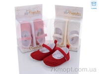 Купить Пинетки Пинетки Red Hat 1210 mix