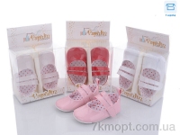 Купить Пинетки Пинетки Red Hat 1213 mix