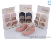 Купить Пинетки Пинетки Red Hat 1220 mix