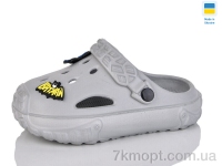 Купить Кроксы Кроксы Inblue 150 св.сірий