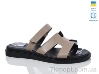 Купить Шлепки Шлепки Sali 1501-1 кап.к.