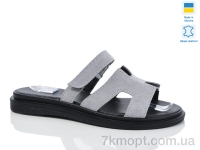 Купить Шлепки Шлепки Sali 1501-1 сірий з.