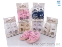 Купить Пинетки Пинетки Red Hat 2002-1 mix