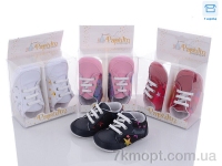 Купить Пинетки Пинетки Red Hat 2138 mix