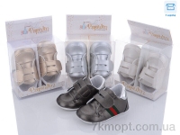 Купить Пинетки Пинетки Red Hat 2147 mix