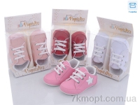 Купить Пинетки Пинетки Red Hat 2149 mix