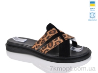 Купить Шлепки Шлепки Sali 502-19 лео корич.ч.з.