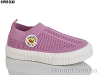 Купить Слипоны Слипоны Super Gear B02-1603 pink