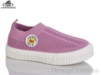 Купить Слипоны Слипоны Jibukang B02-1603 pink
