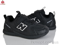 Купить Кроссовки  Кроссовки KIMBOO C5001-3A