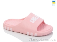 Купить Шлепки Шлепки Крок DS71 персиковий