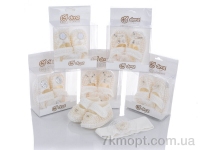 Купить Пинетки Пинетки Red Hat TB92 mix