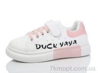 Купить Кроссовки  Кроссовки Xifa kids XF01-5510-2