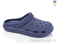 Купить Кроксы Кроксы Крок С98 волошка