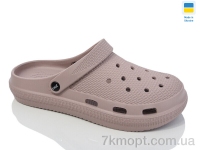 Купить Кроксы Кроксы Крок С98 коричневий