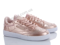 Купить Кроссовки Nadin B001-7