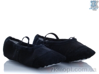 Купить Чешки Чешки Dance Shoes 002 black (30-35)