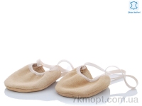 Купить Чешки Чешки Dance Shoes 004 beige (17-27)